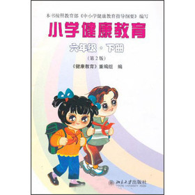 С�W(xu��)����������6�꼉���ԣ�����2�棩