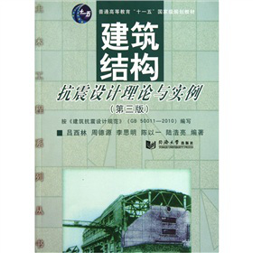 �����Y(ji��)��(g��u)�����O(sh��)Ӌ(j��)��Փ�c��(sh��)��