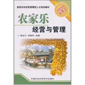 �r(n��ng)�Ҙ���(j��ng)�I�c����