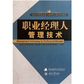 ������W(xu��)�I(y��)��(j��ng)����ͨ�������n��ϵ�н̲ģ��I(y��)��(j��ng)���˹������g(sh��)