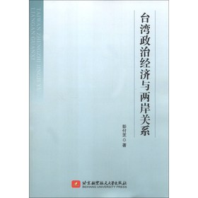 �_�����ν�(j��ng)��(j��)�c�ɰ��P(gu��n)ϵ