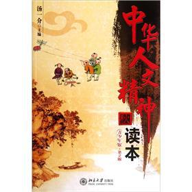 ���A���ľ����x��