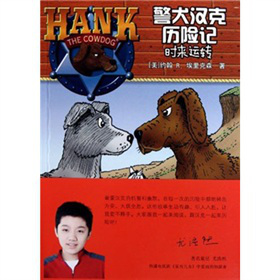 ��Ȯ�h�˚v�Uӛ��10���r���\�D(zhu��n)