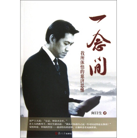 �C��(y��n)�������������P(gu��n)�D����һ���g�������w��Ĵȝ�(j��)˼�S