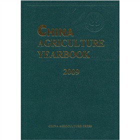 CHINA��AGRICULTURE YEARBOOK 2009