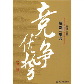 ������(y��u)�ݣ������c���ϣ���ӆ�棩