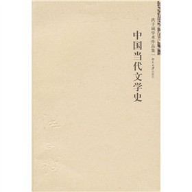 �Ї�(gu��)��(d��ng)���ČW(xu��)ʷ