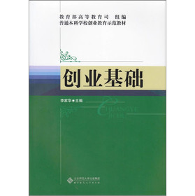 ��(chu��ng)�I(y��)���A