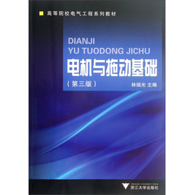 늙C(j��)�c�τ�(d��ng)���A(ch��)