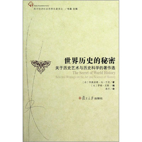 ����vʷ������