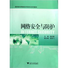 �W(w��ng)�j(lu��)��ȫ�c���o