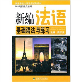 �¾����Z���A�Z���c����