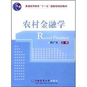 ��ͨ�ߵȽ�����ʮһ�塱��(gu��)�Ҽ�(j��)Ҏ(gu��)���̲ģ��r(n��ng)����ڌW(xu��)