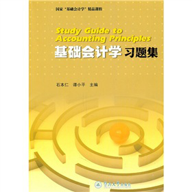 ���A(ch��)��(hu��)Ӌ(j��)�W(xu��)��(x��)�}��