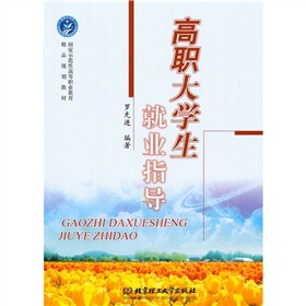 ����W���͘I(y��)ָ��