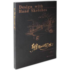 ���L, ��holdס�ˆ���