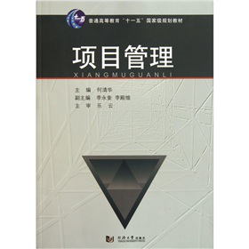 �(xi��ng)Ŀ����