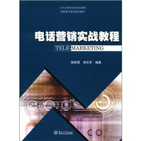 �Ԓ�I(y��ng)�N��(sh��)��(zh��n)�̳�