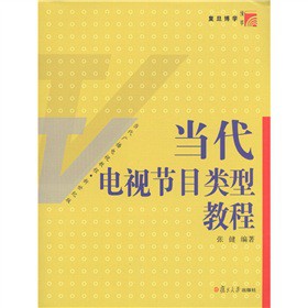 ��(d��ng)���ҕ��(ji��)Ŀ��ͽ̳�