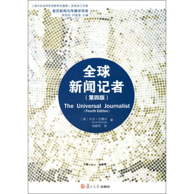 ȫ����ӛ��