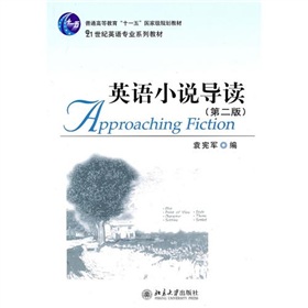 Ӣ�ZС�f��(d��o)�x����2�棩