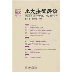 �������uՓ����11������2݋��