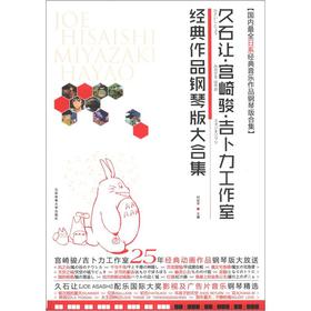 ��ʯ׌���m���E�������������ҽ�(j��ng)����Ʒ��ٰ��ϼ�