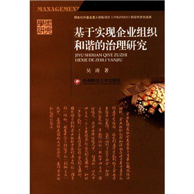 �W(xu��)�g(sh��)�о������ڌ�(sh��)�F(xi��n)��I(y��)�M�����C�������о�