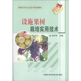 �����r(n��ng)���r(n��ng)�I(y��)���g(sh��)��Ӗ(x��n)�̲ģ��O(sh��)ʩ�������a(ch��n)��(sh��)�ü��g(sh��)