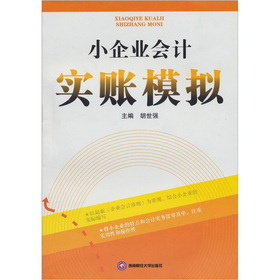 С��I(y��)��Ӌ��(sh��)�~ģ�M