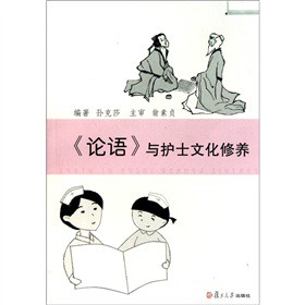 ��Փ�Z���c�o(h��)ʿ�Ļ����B(y��ng)