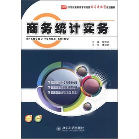 �̄�(w��)�y(t��ng)Ӌ����(w��)