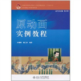 δ����(chu��ng)�¡�ȫ���ߵ�ԺУ��(y��ng)�����˲����B(y��ng)Ҏ(gu��)���̲ģ�ˇ�g(sh��)�O(sh��)Ӌ(j��)���ԭ�Ӯ���(sh��)���̳�