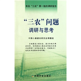 �����r(n��ng)�����}�{(di��o)���c˼��