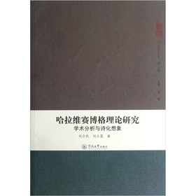 �����Sِ������Փ�о�