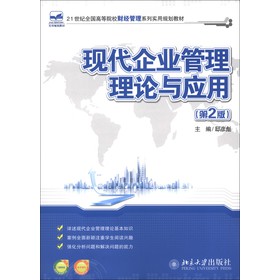 �F����I(y��)������Փ�c����