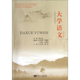 ��W(xu��)�Z��