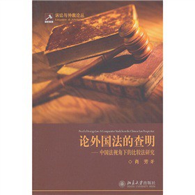 Փ������Ĳ������Ї���ҕ���µı��^���о�