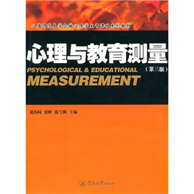 ��ʡ������W�Ͼ�����W�����n��ϵ�н̲ģ������c�����y������3�棩