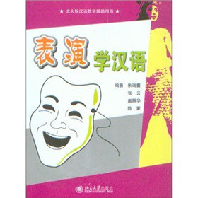 ���݌W�h�Z