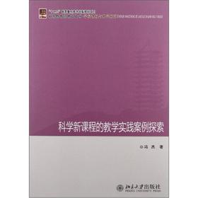 �ƌW���n�̵Ľ̌W���`����̽��