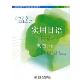 ��(sh��)�����Z����(j��)����(c��)������MP3��P1����