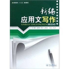 ���ߌ���ʮ���塱Ҏ(gu��)���̲ģ��¾���(y��ng)���Č���