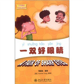 һ�p���۾�����CD-ROM��P1����