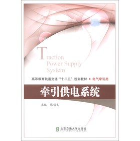 �ߵȽ���܉����ͨ��ʮ���塱Ҏ(gu��)���̲ġ�늚⠿����������ϵ�y(t��ng)