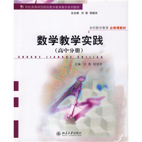 ��(sh��)�W�̌W���`�����зփԣ�