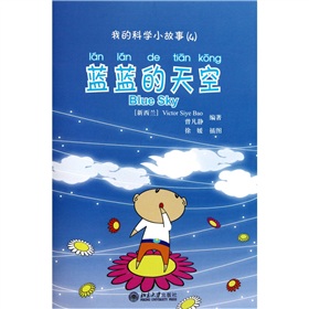 �ҵĿƌW(xu��)С���£��{�{����գ�����P��