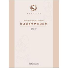 �A�Z�yԇ�е���x�о�