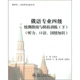 ���Z(y��)���I(y��)�ļ�(j��)�y(t��ng)�y(c��)ָ���cģ�MӖ(x��n)��