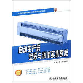 �Ԅ�(d��ng)���a(ch��n)�����b�c�{(di��o)ԇ��(sh��)Ӗ(x��n)�̳�